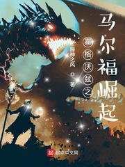 埃及艳后h版在线观看