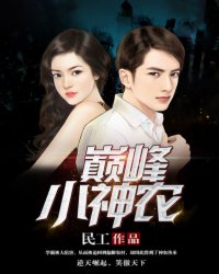 向量之间的乘法运算
