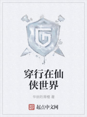 大猫儿追爱记