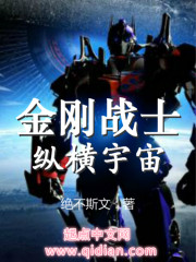 火影忍者720集全集免费观看高清完整版