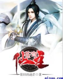 国产在视频线精品视频www666