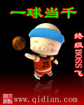 厨房乱子伦对白
