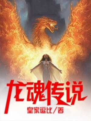年轻漂亮的女邻居4