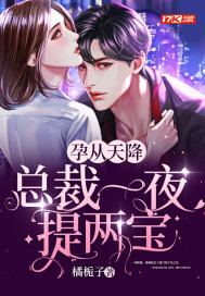 老公宠妻太甜蜜更新