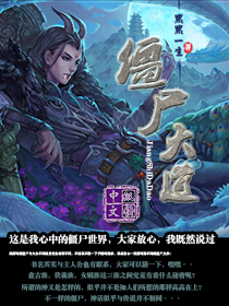 蛋仔派对蛋币如何获取