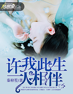 金桔直播在线播放