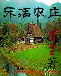 原神海螺伟大航线