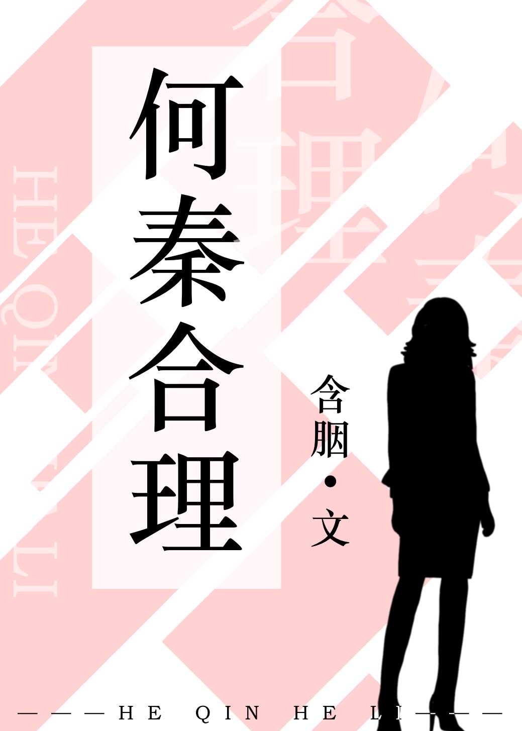 600759股吧