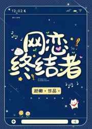 神级龙卫哪里更新最快
