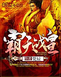 窑子开张了门H