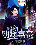 同性农民壮汉男男肉交小说