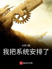 农村瘦老头与老头同性tv