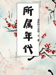 精品国产三上悠亚在线观看