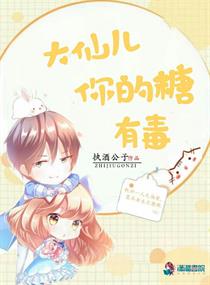 小姐姐图片