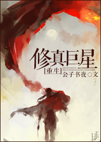 魔兽侏罗纪公园