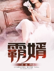我在可可托海等你原唱