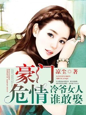 快猫1.0.2旧版本
