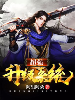张少华儿子