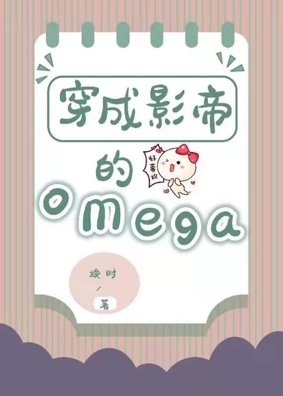 上山下田为了吃穿越