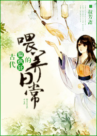 欧美ay