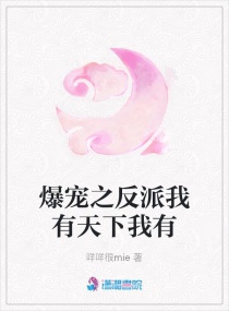 半翼