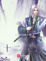 虎先生阿洋百度云