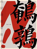 快猫官方线上体验
