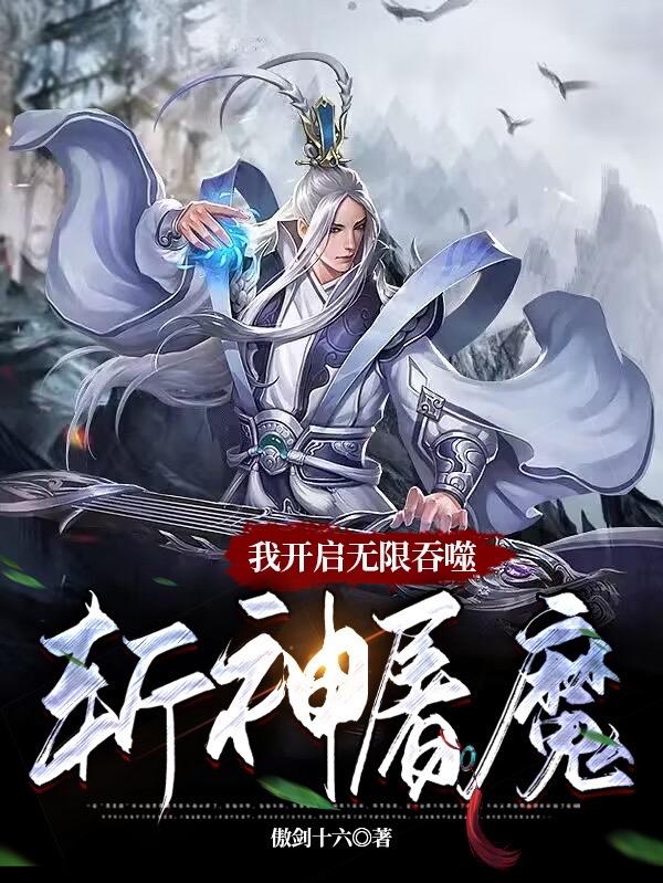 受美国保护的禁止网站