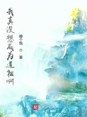 强行染指贱商
