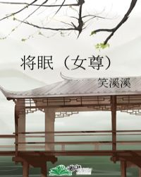 电影横空出世