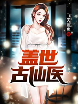 泰剧腐剧推荐23部