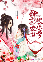 x拔