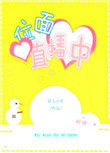 罗马帝国2