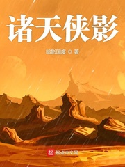 厮守任平生
