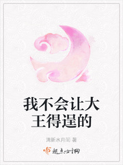 爱帝帝国亚洲综合社区