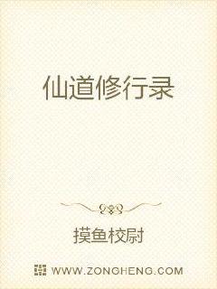 王者荣耀赛事战令