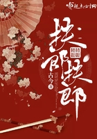 婷婷6月天