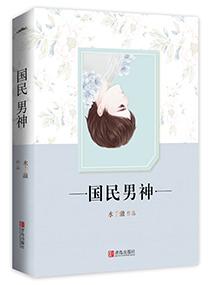 成人内容