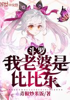 快播你懂的