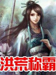 7xlive直播