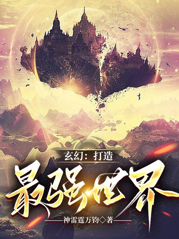 爰奇艺