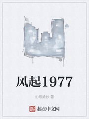 陈不凡下山小说免费阅读全