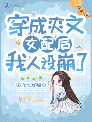 飘花影院手机版