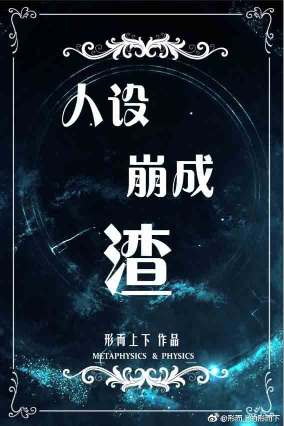 dapaolu域名更换