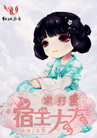睡变名门艳妇小说全本