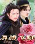 疯狂的外星人免费版
