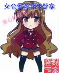 夜问打权大手子22