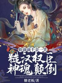 桃花影院
