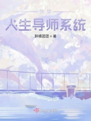 闪爵小说网