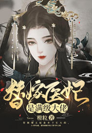 年轻的母亲日本